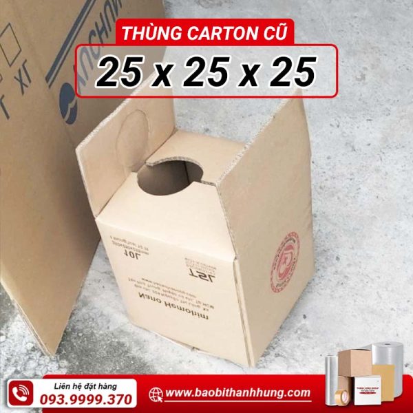 25x25x25-e1746245681537